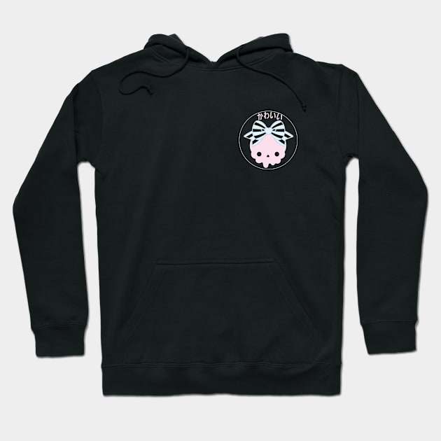 cotton candy collection Hoodie by hyewi